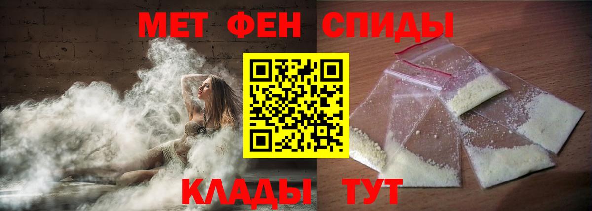 Лсд 25 Изобильный