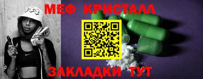 COCAINE Беслан