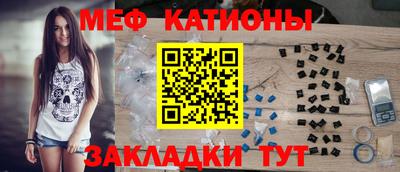 COCAINE Беслан