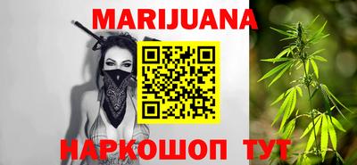 амфетамин Моздок