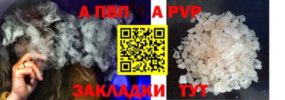 COCAINE Беслан