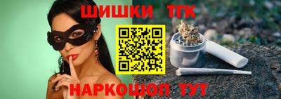 COCAINE Беслан