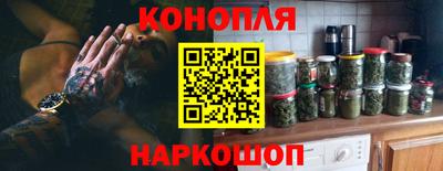 мефедрон Берёзовский