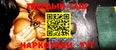 COCAINE Беслан
