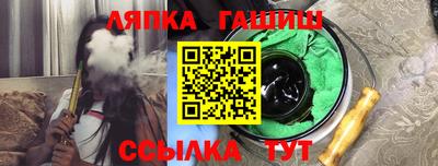 COCAINE Беслан
