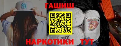COCAINE Беслан
