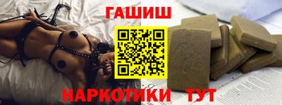 мефедрон Берёзовский