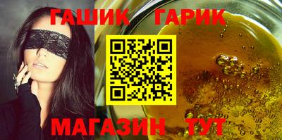COCAINE Беслан