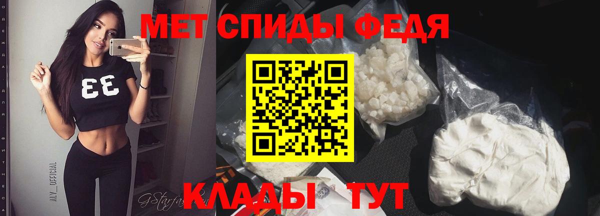 ГЕРОИН  Каннабис  Вход с VPN  MDMA  COCAIN  Экстази  Изобильный  Меф кристаллы 
