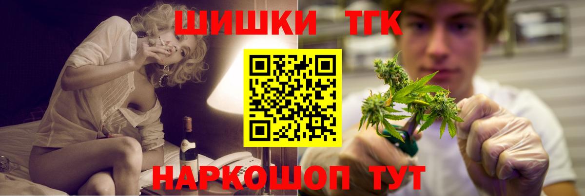 Канабис SATIVA & INDICA Изобильный